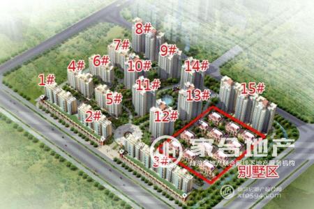《家合地产》​安特豪景园121㎡毛坯三房，证满五年，98万！-