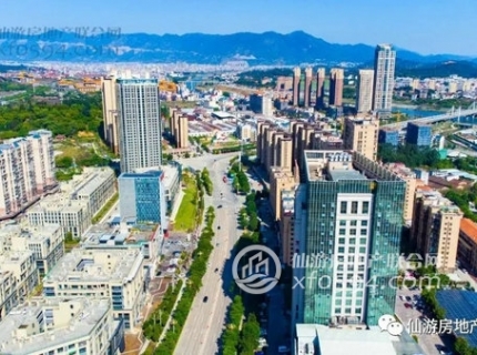 周刊：成交量强势反弹 楼市迎一系列重磅新政